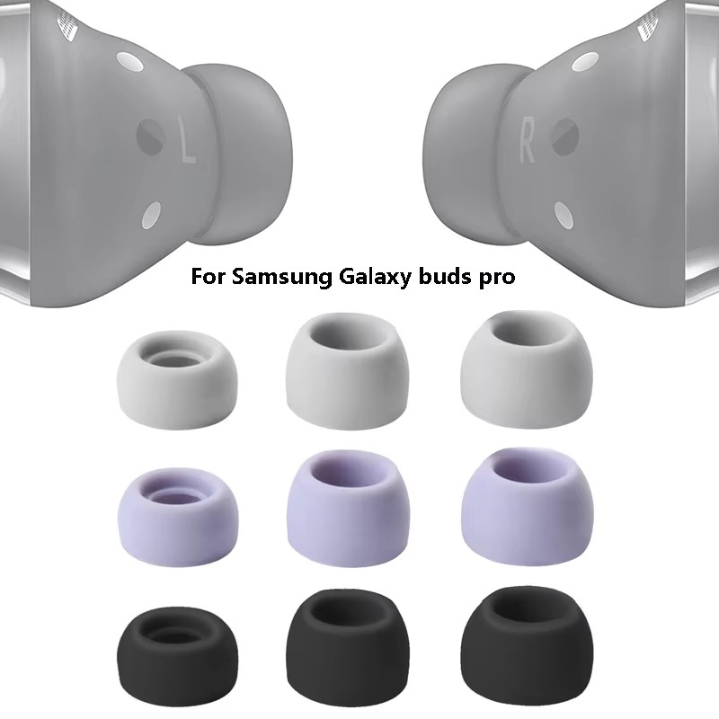 Earphone Foam Tip - Силиконовый чехол для наушников Samsung Galaxy